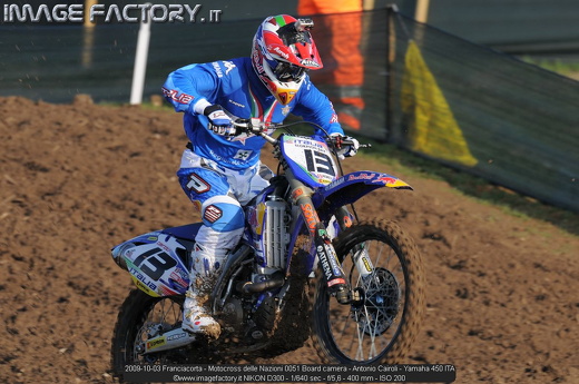 2009-10-03 Franciacorta - Motocross delle Nazioni 0051 Board camera - Antonio Cairoli - Yamaha 450 ITA